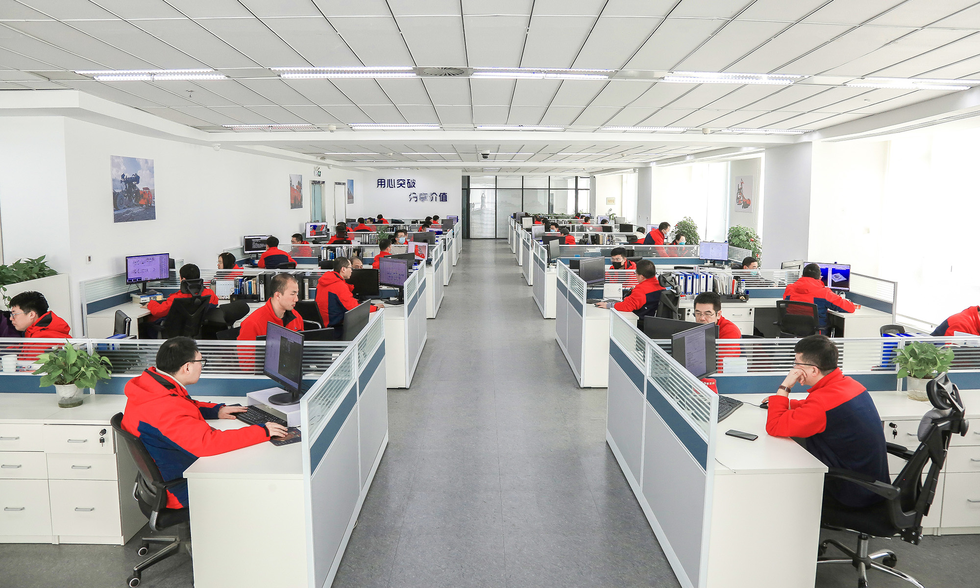 沈陽(yáng)研究院